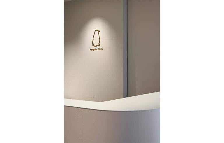  Penguin Clinic